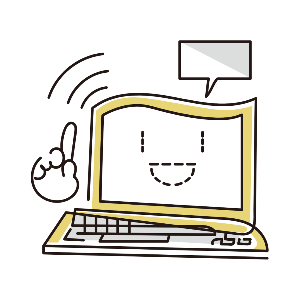 テキスト生成AIの得意・不得意と主要3ツール比較