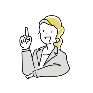 【初心者専用】副業の税金ガイド